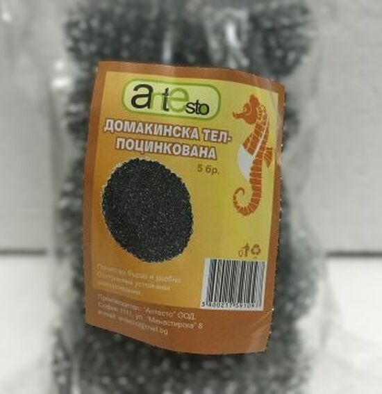 Домакинска тел