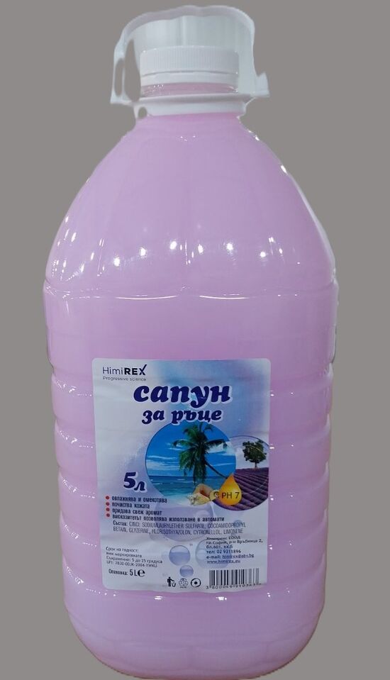 Течен сапун 5л