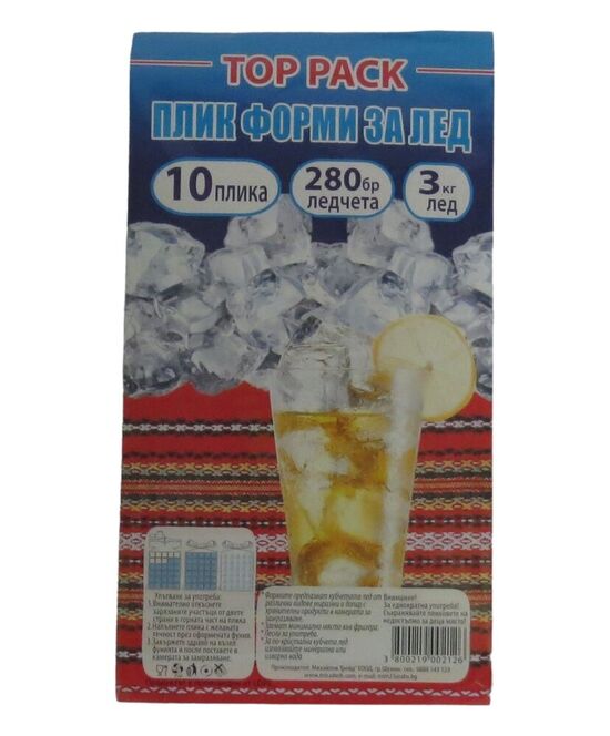 Пликчета за лед 10бр в пакет