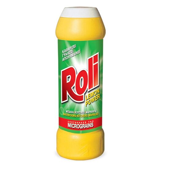 РОЛИ