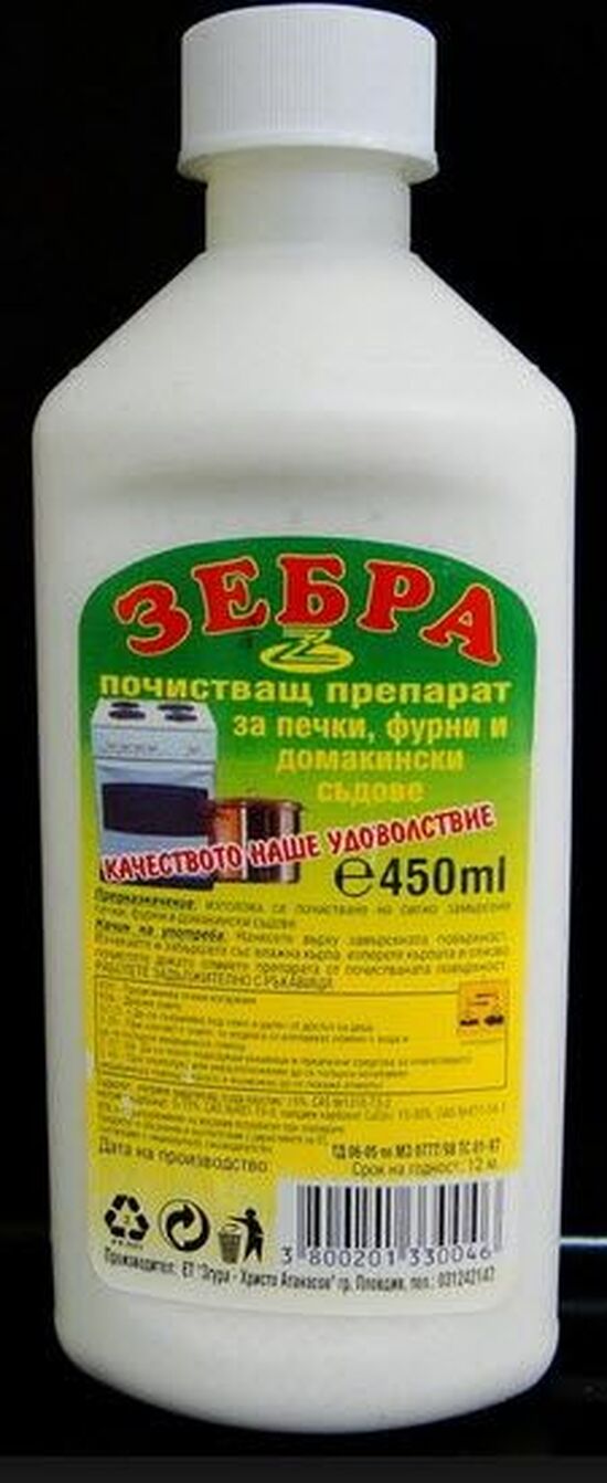 ПРЕПАРАТ ЗЕБРА ЗА ПЕЧКИ