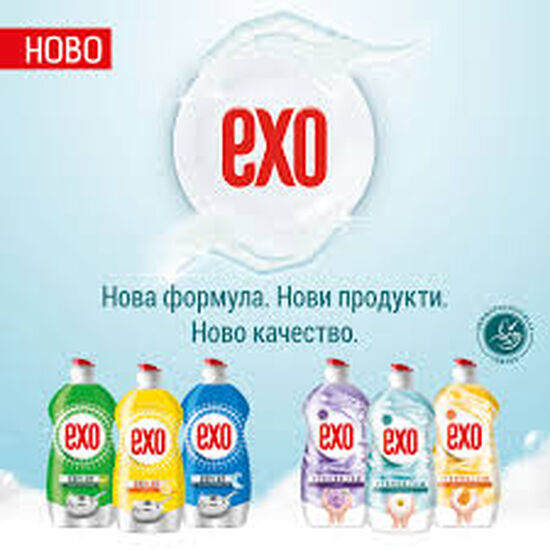 Веро ЕХО балсам 400мл