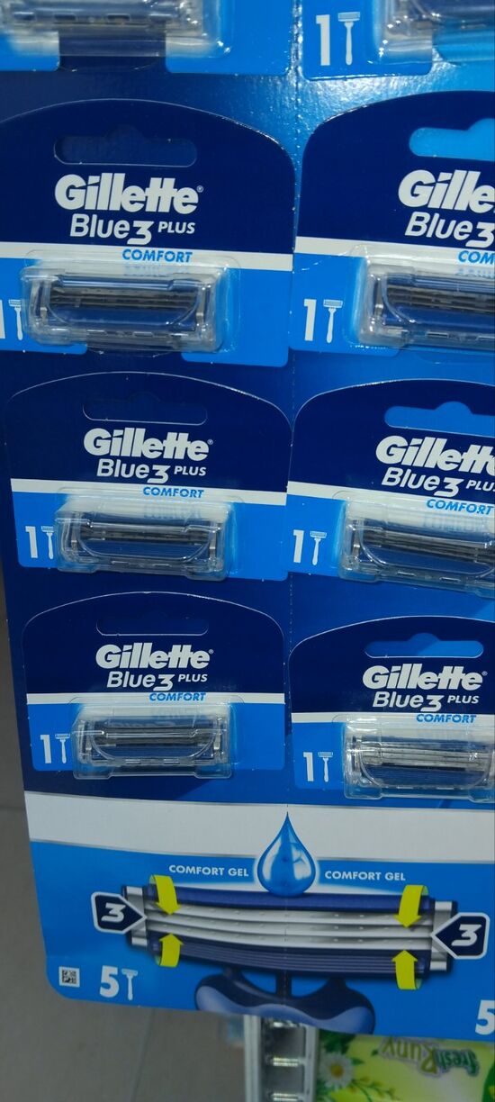 Самобръсначка Gillette Blue 3 Comfort